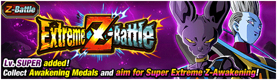 Banner for Gohan, Goku and Goten Day 
Campaign!