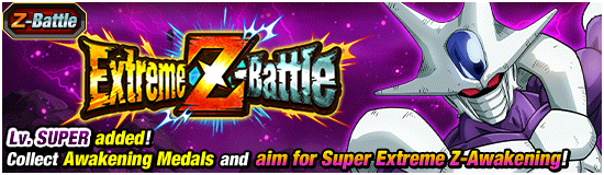 Banner for Unleash Your Power! 
Ecstatic Joy Campaign!