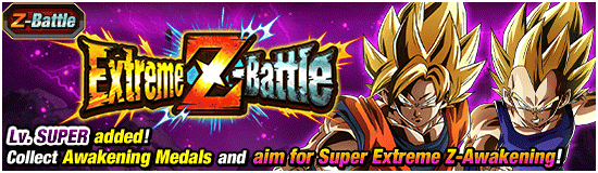 Banner for Thank You SUPER Much!
400 Million DLs Reached Campaign!