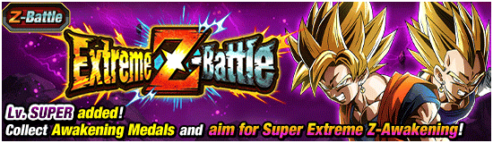 Banner for Thank You SUPER Much!
400 Million DLs Reached Campaign!