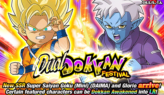 Banner for "Dual Dokkan Festival" Is Now On!