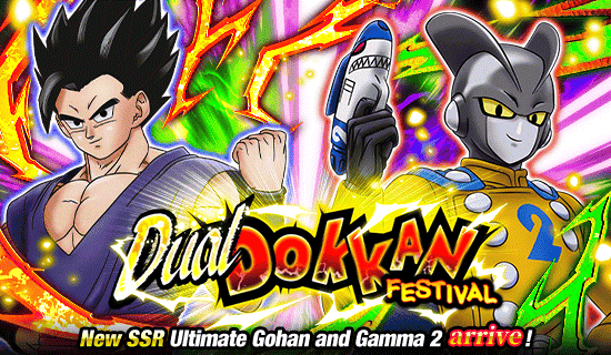 Banner for "Dual Dokkan Festival" Is Now On!