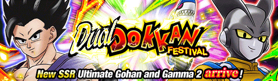 "Dual Dokkan Festival" Is Now On!