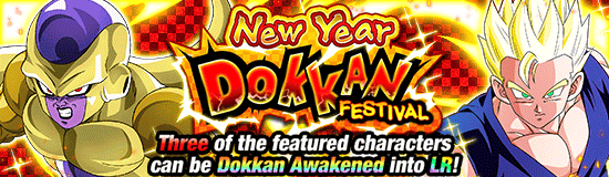 New Year Dokkan Festival!