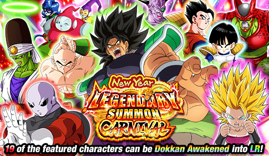 Banner for New Year 
Legendary Summon Carnival!