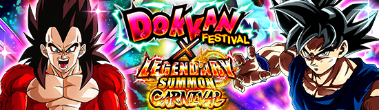 Dokkan Festival x 
Legendary Summon Carnival!