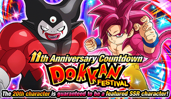 Banner for 11th Anniversary Countdown 
Dokkan Festival!