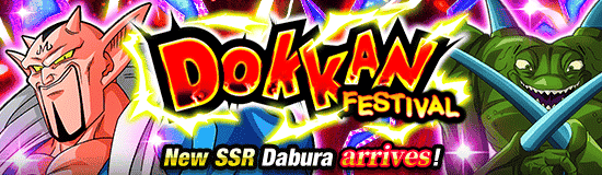 Dokkan Festival Is Now On!