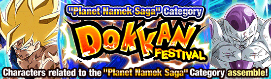 Category Dokkan Festival Is Now On!