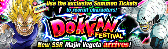 Banner for Dokkan Festival Is Now On!