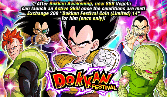 Banner for Dokkan Festival Is Now On!