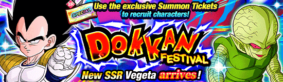 Banner for Dokkan Festival Is Now On!
