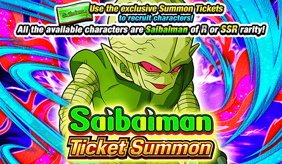 Banner for Saibaiman Ticket Summon!