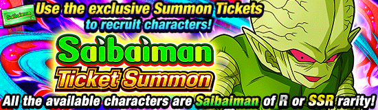 Banner for [Breaking News] 
Saibaiman Straggler Found!