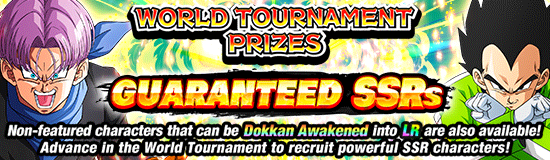 Banner for Fresh Buds Emerge!
Early Spring Campaign!