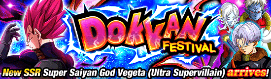 Dokkan Festival Is Now On!