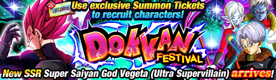 Banner for Dokkan Festival Is Now On!