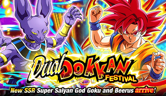 Banner for "Dual Dokkan Festival" Is Now On!