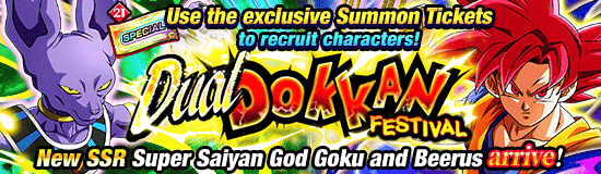 Banner for "Dual Dokkan Festival" Is Now On!