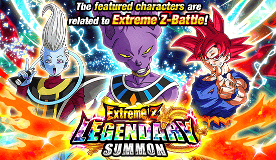 Banner for Extreme Z Legendary Summon 
Is Now On!