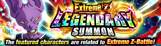 Banner for Gohan, Goku and Goten Day 
Campaign!
