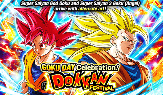Banner for Goku Day Celebration! 
Dokkan Festival!