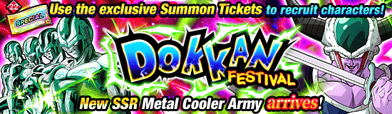 Banner for Dokkan Festival Is Now On!