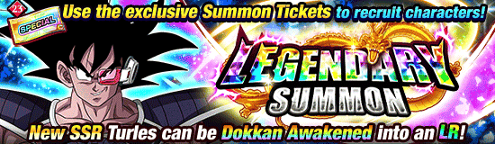 Banner for Legendary Summon Is On!