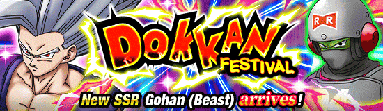 Banner for Scorching Onslaught!
Transcendent Dokkan Campaign!