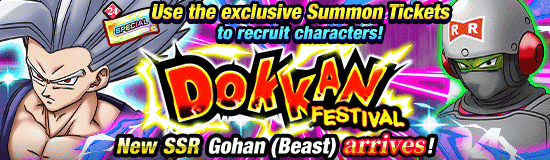 Banner for Dokkan Festival Is Now On!