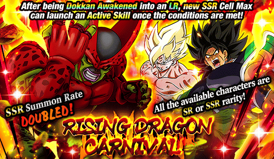 Banner for Rising Dragon Carnival!