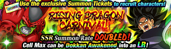 Banner for Rising Dragon Carnival!