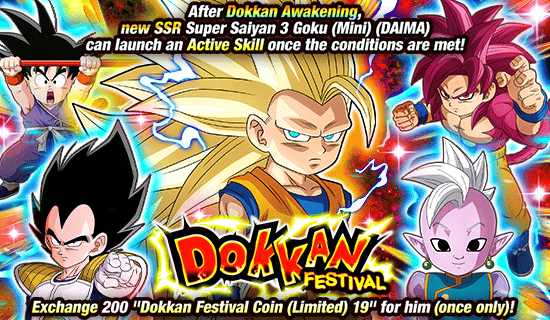 Banner for Dokkan Festival Is Now On!