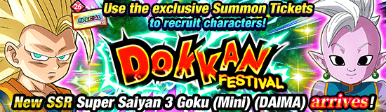 Banner for Dokkan Festival Is Now On!