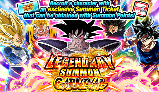 Banner for Lineup Update! Legendary Summon
Carnival [Summon Point Ticket]!