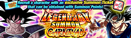 Banner for Maximum Energy! 
Summer Break Campaign!