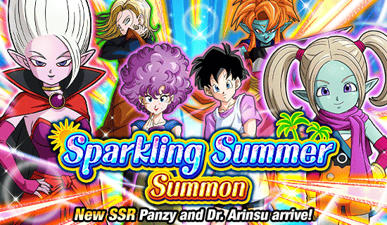 Banner for Sparkling Summer Summon!