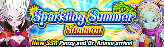 Banner for Maximum Energy!
Summer Break Campaign!