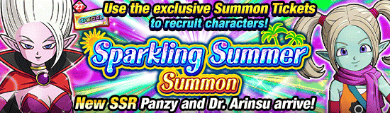 Banner for Sparkling Summer Summon!