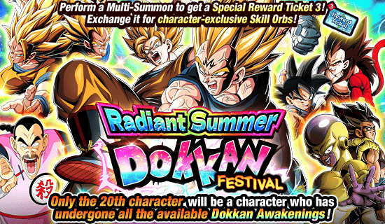 Banner for Radiant Summer Dokkan Festival!