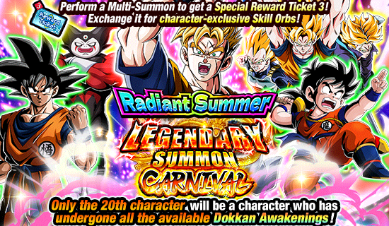 Banner for Radiant Summer
Legendary Summon Carnival!