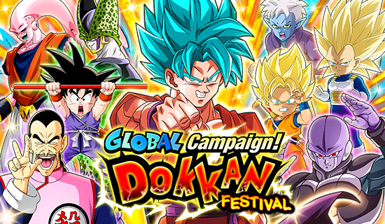 Banner for Global Campaign!
Dokkan Festival!