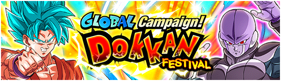 Banner for Global Dokkan
Countdown Campaign!