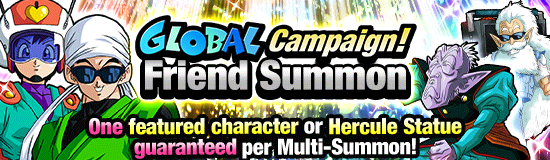 Banner for Global Dokkan
Countdown Campaign!
