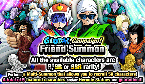 Banner for Global Campaign!
Friend Summon!