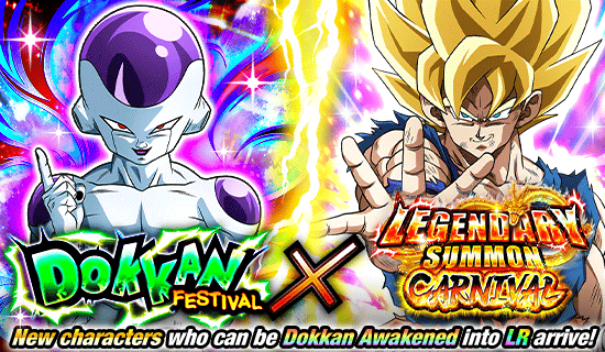 Banner for Dokkan Festival x 
Legendary Summon Carnival!