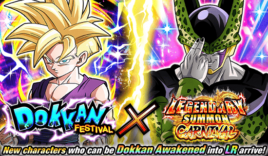 Banner for Dokkan Festival x 
Legendary Summon Carnival!