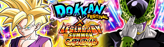 Banner for Global Dokkan Campaign 2026!