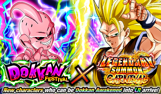 Banner for Dokkan Festival x
Legendary Summon Carnival!