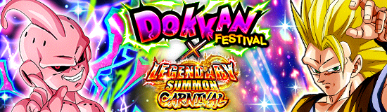 Banner for Global Dokkan Campaign 2026!